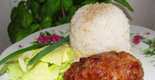 Люля-кебаб из телятины