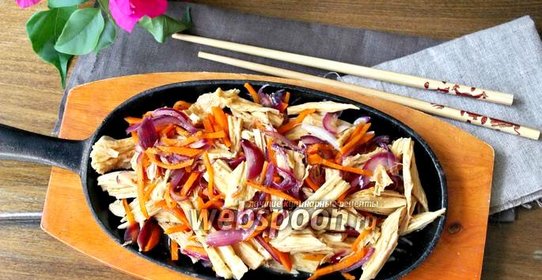 Тёплый салат с соевой спаржей