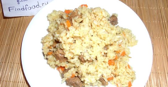 Плов из говядины в мультиварке