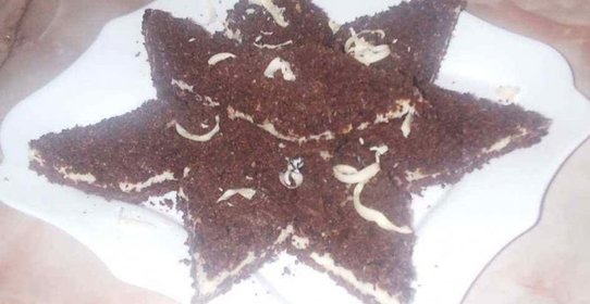 Пирог Улыбка негра