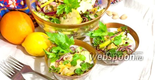 Барселонский салат