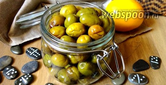 Засолка оливок