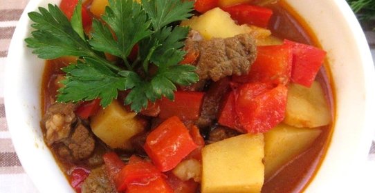 Гуляш по-венгерски из говядины