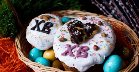 Кулич безглютеновый