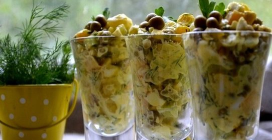 Салат Mинутка