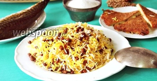 Плов с машем по-азербайджански