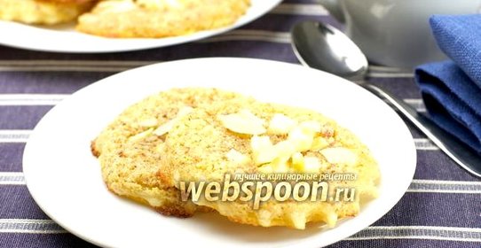 Тарталетки с миндальным кремом и яблоком