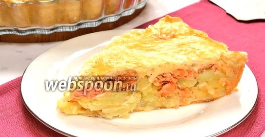 Рыбный пирог с картофелем