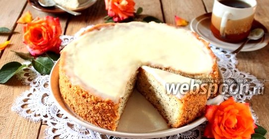 Пирог с маком и сливочной заливкой