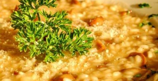 Ризотто с грибами