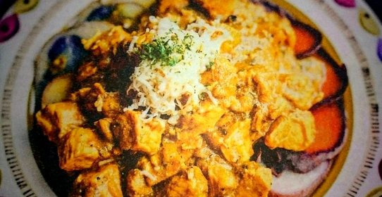 Фрикасе из курицы по‑перуански