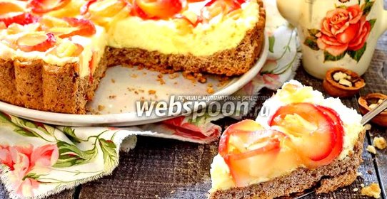 Пирог «Яблочные розы в ореховой корзине»