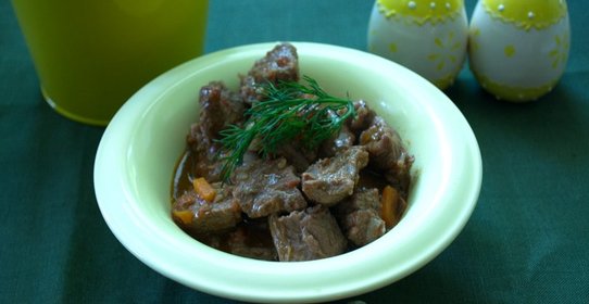 Мясо, тушеное с овощами