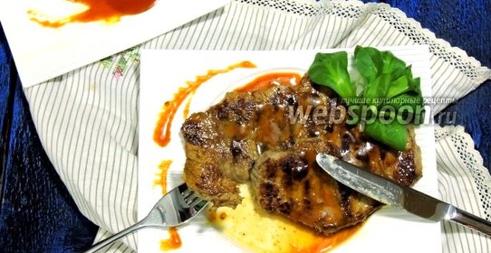 Антрекот в карамельно-шафрановом соусе