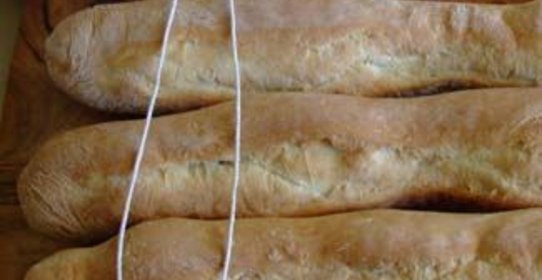 Кубинский хлеб