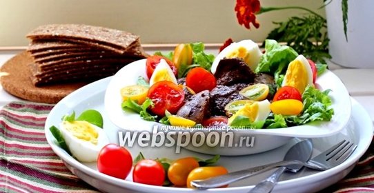 Тёплый салат с куриной печенью