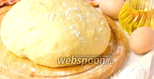 Дрожжевое тесто для пирожков