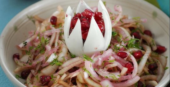 Салат из лука и граната