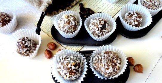 Кофейные ириски