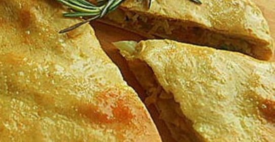 Постный пирог с персидской чечевицей