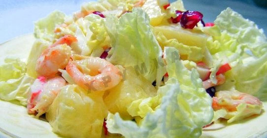 Пирог с омулем и луком