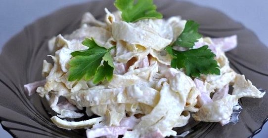 Cалат Лохматый