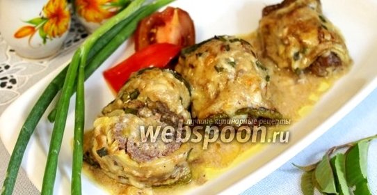 Рулетики из кабачка с мясным фаршем