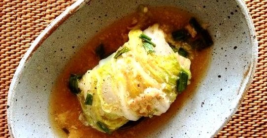 Китайская капуста, фаршированная коричневым рисом