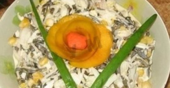 Салат с кальмарами из дайкона