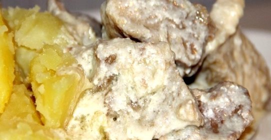 Мясо в сливочном соусе