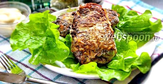 Свинина по-степному