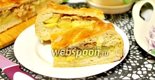 Дрожжевой пирог с горбушей