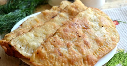 Чебуреки с мясом