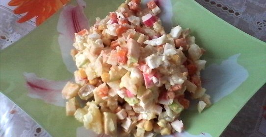 Салат Краски осени