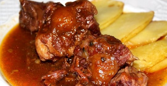 Бычьи хвосты по-африкански