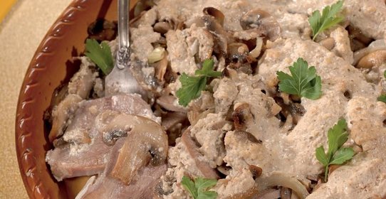 Говяжий язык в ореховом соусе