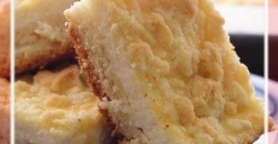 Королевский пирог