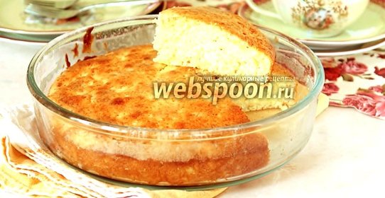 Сметанный пирог с тёртыми яблоками