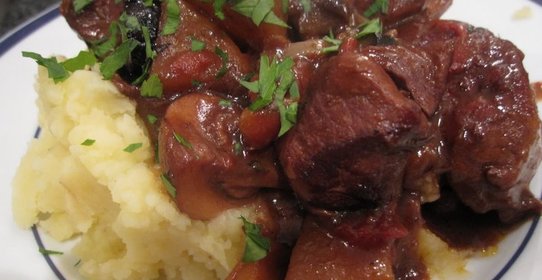 Гуляш из сердца