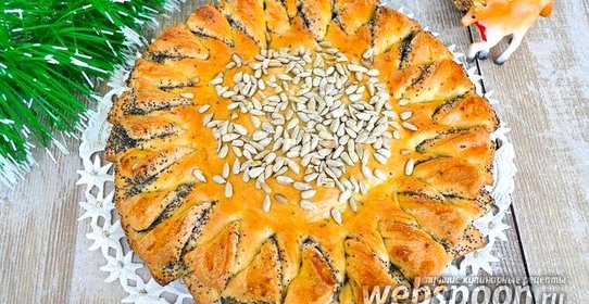 Пирог-подсолнух
