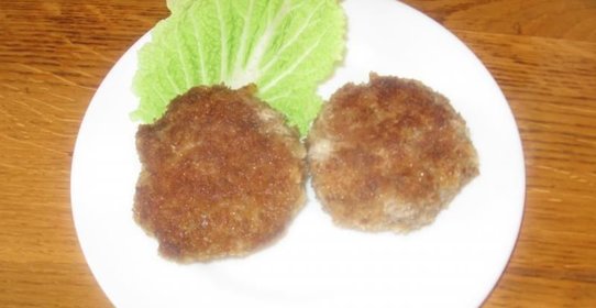 Котлеты рубленые сибирские