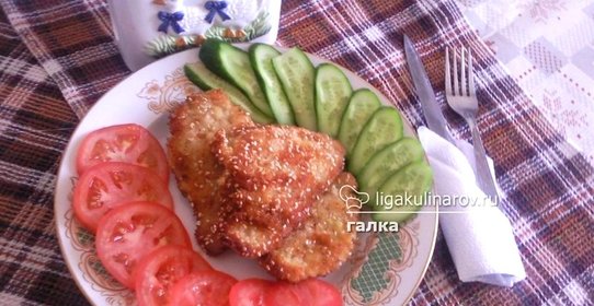 Свиные отбивные в кунжуте