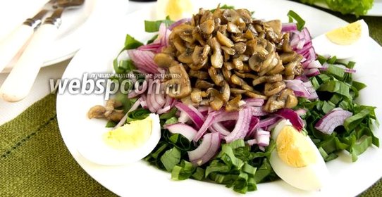 Салат с черемшой и яйцом