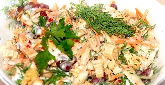 Салат Индийский