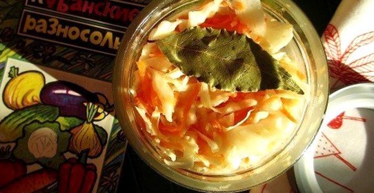 Маринованная капуста