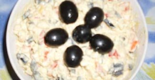 Салат Фитнес