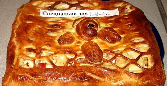 Пирог к яблочному спасу
