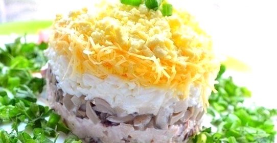 Салат «Ночь»