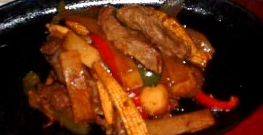 Тайская говядина чили