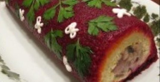 Салат-рулет Селедка под шубой